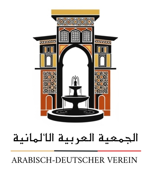 ADV Logo